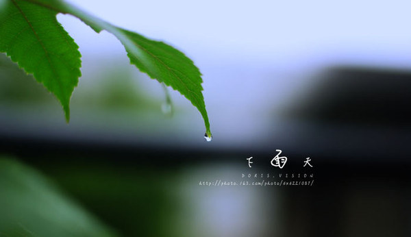 暴雨顏色等級代表什么？