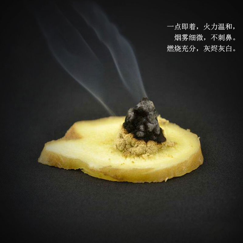 艾灸，拔罐，按摩，刮痧，到底哪個(gè)適合你？